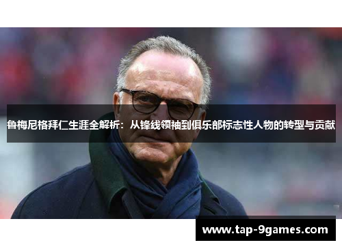 comment-img