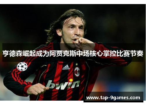 comment-img
