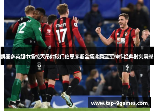 comment-img