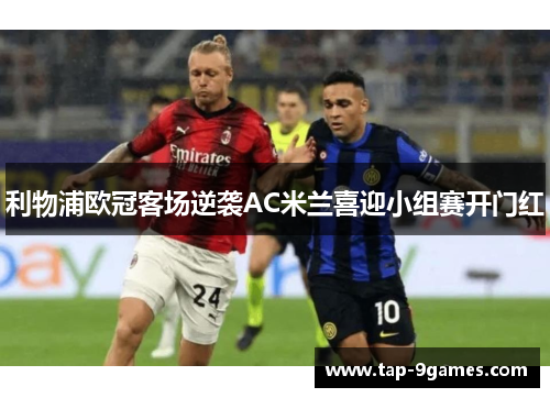 comment-img