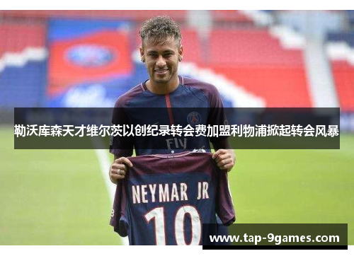 comment-img