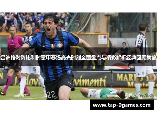 comment-img