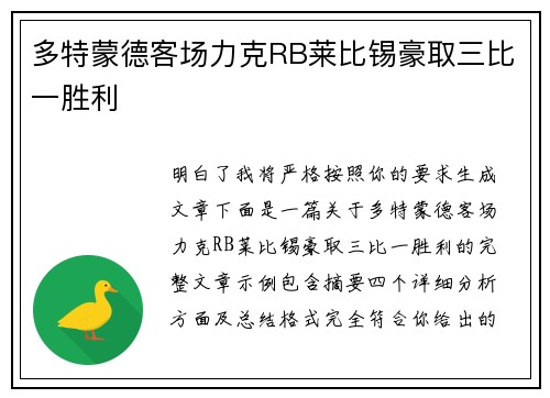 comment-img