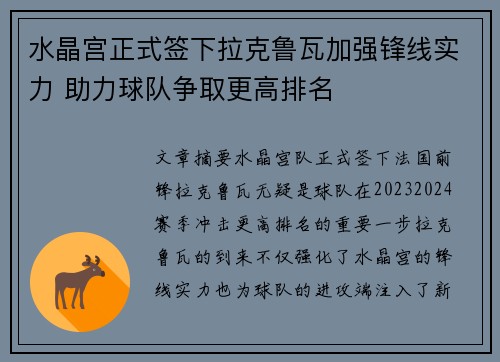 comment-img