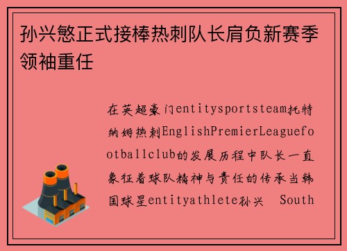 /news/980.html