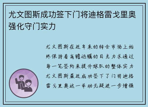 /news/982.html