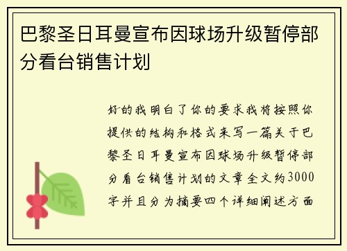 /news/986.html