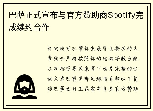 /news/985.html